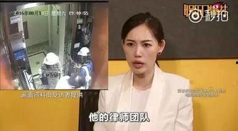 怎么查娱乐圈吃瓜视频号
